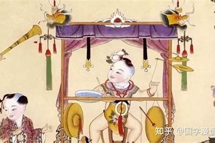 童子命多少岁可以消失？