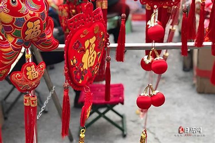 正月初一风俗活动