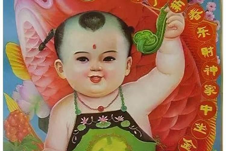 年画娃娃邓鸣贺是童子命吗？