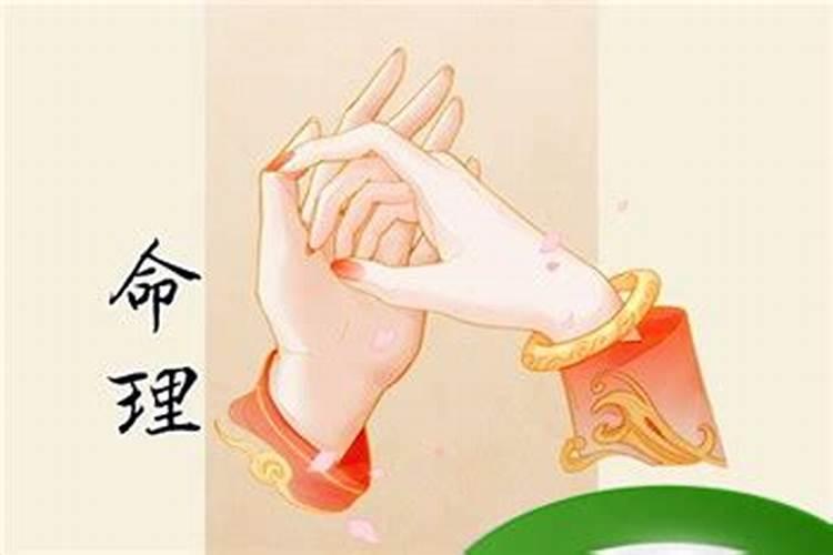 正月初二出生的人取名