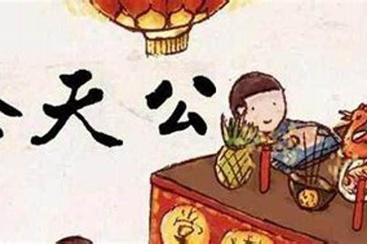 九月初九的节日有哪些？