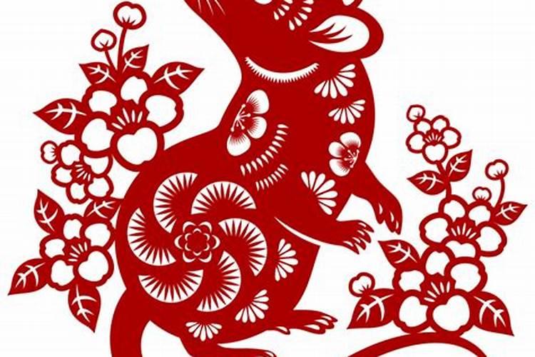 1956年属鼠2026年运势