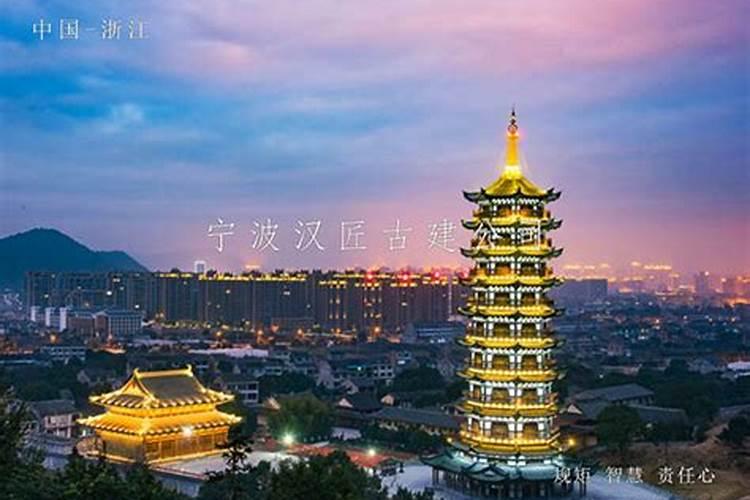 上海哪家寺庙可以做法事？