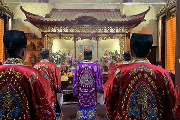 哪里可以做还阴债法事？