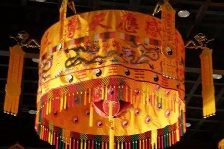 华盖局是什么意思？