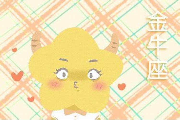 清明节当日出生的女孩有啥说法？