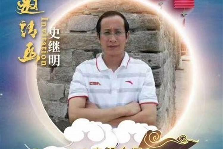 哪个明星是正月初五生日的？