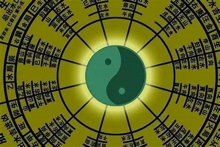 犯太岁肯定不好吗？