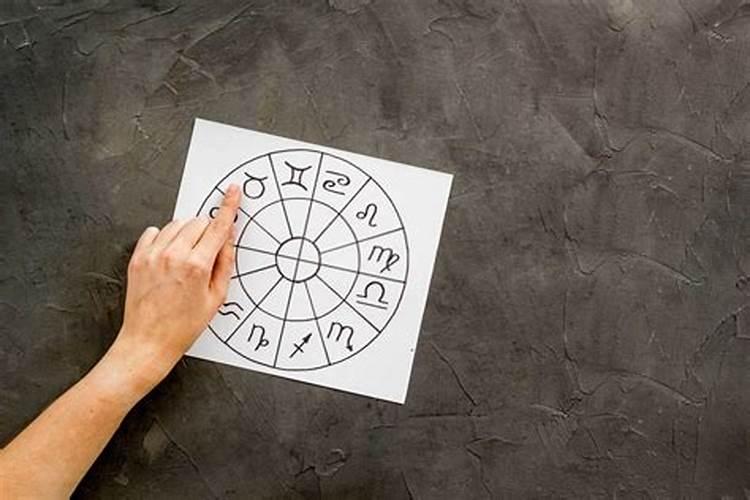 酉和巳在八字中合吗？