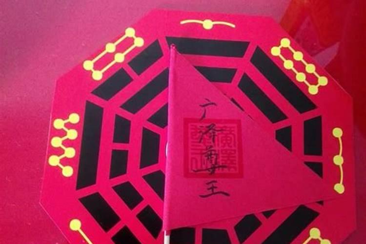 婴灵超度需要活备什么？