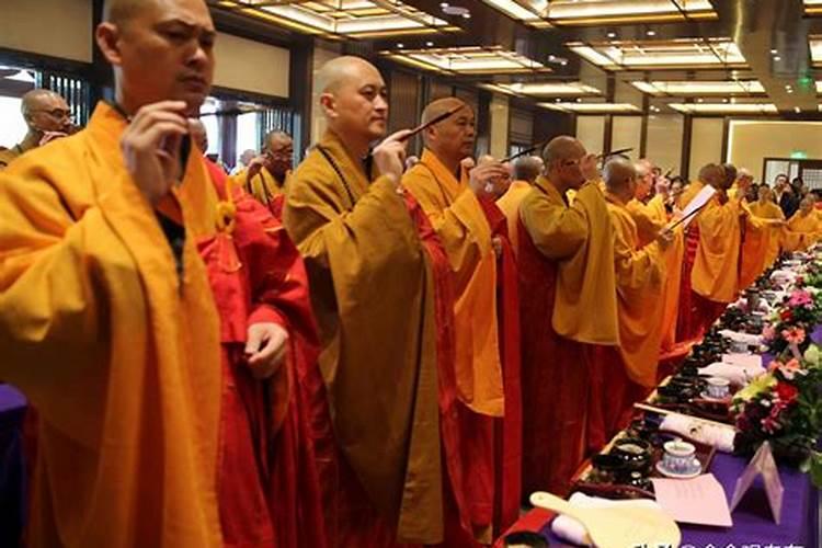 佛教做法事日子