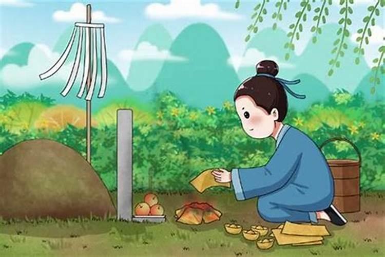 中元节可以端饺子去上坟吗？