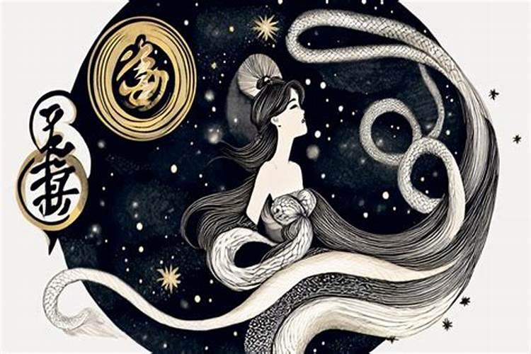 丁巳蛇女2026年运势