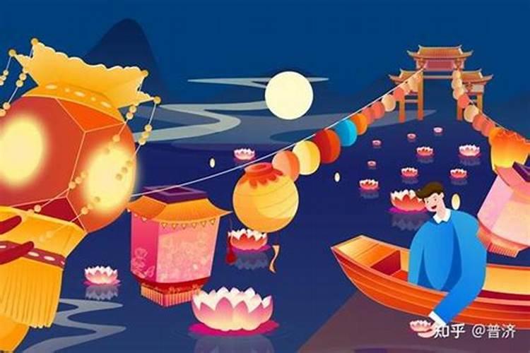 农历七月十五烧纸是给谁烧？