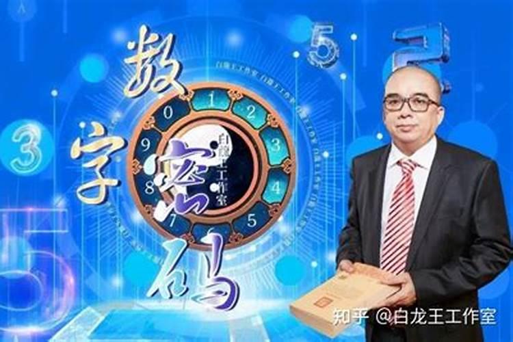 孤独运是什么意思？