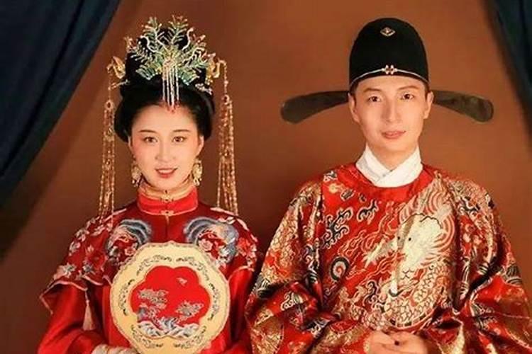 八字带着婚姻不顺