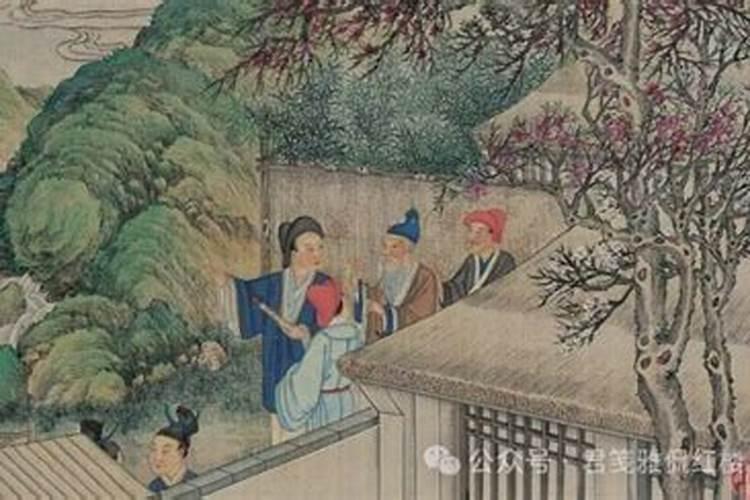 红楼梦的三月十五是哪一回？