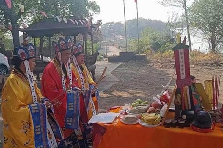 闽南做法事道教