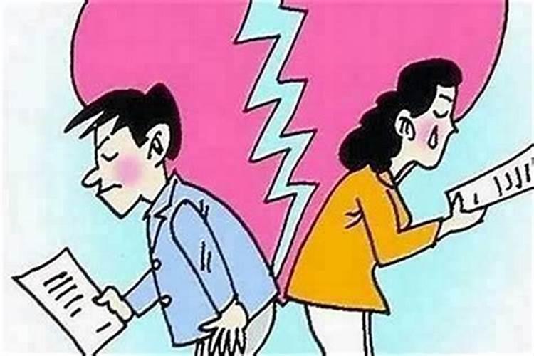 女士婚姻不顺的八字特点