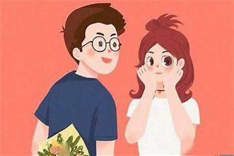 配偶好坏和大运有关