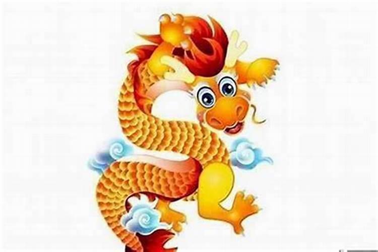 属龙今年冲太岁什么时候？