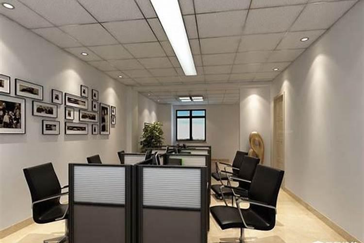 增强事业运的植物