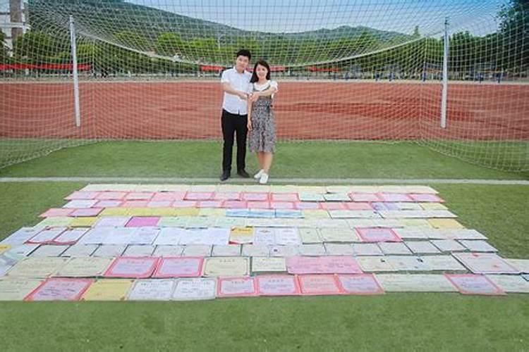 三次婚姻什么八字？