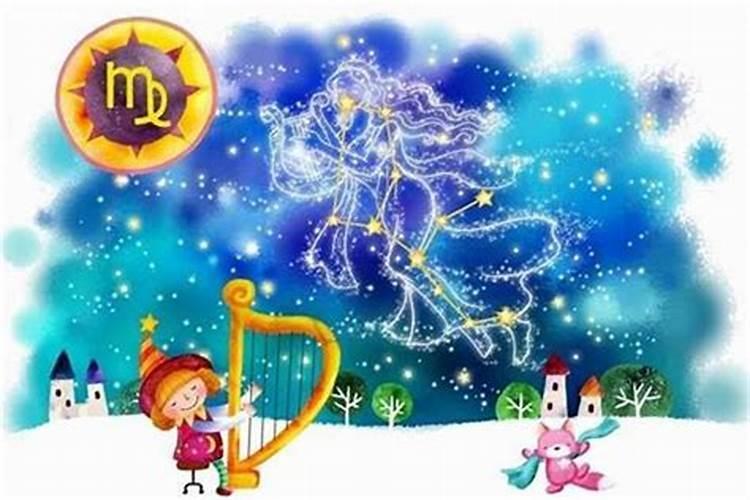 1992年9月28女运势怎么样？