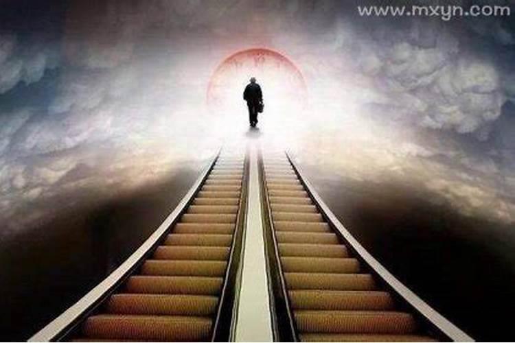 梦见他人死了是什么意思周公解梦？