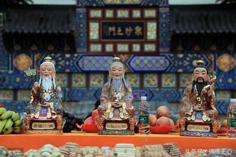 太岁星君到底是什么？