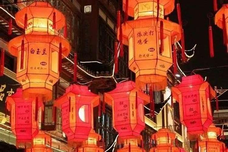 来几个元宵节？