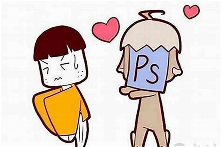 女朋友父母说八字不合