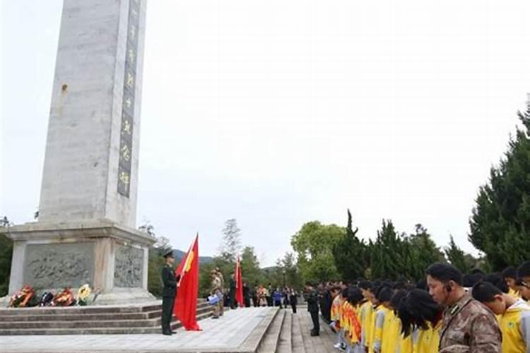 晋安区清明缅怀先烈云祭扫