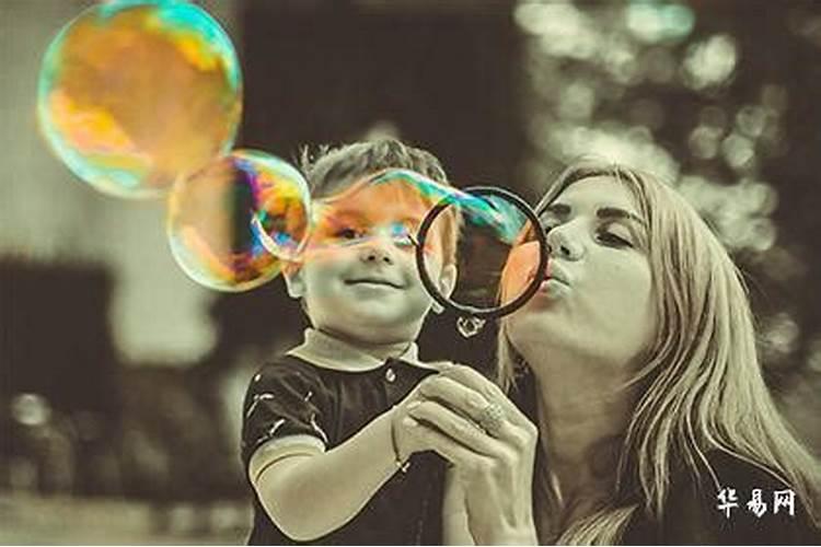 1984闰十月初一出生