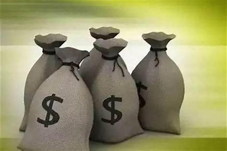 走偏财运有什么危害？