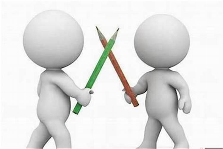 工作中小人如何处理？