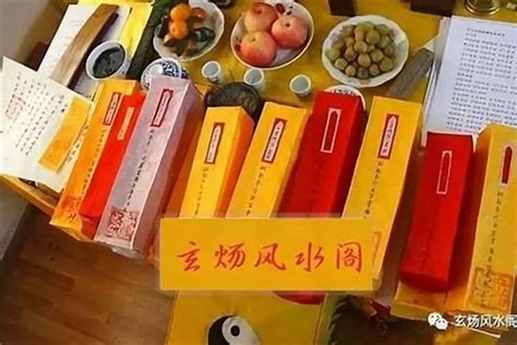 还阴债后多长时间见效？