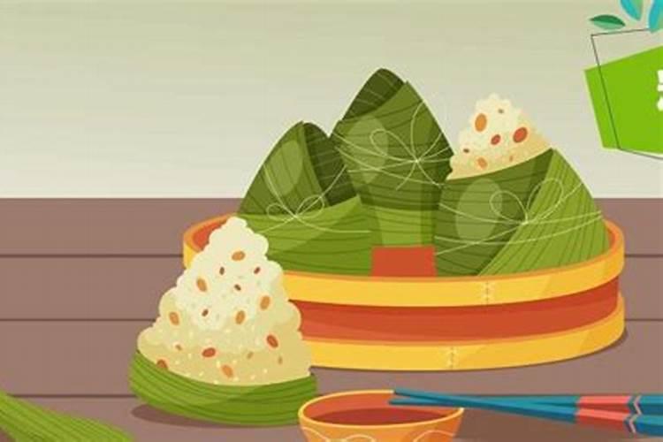 端午节粽子的来历和寓意