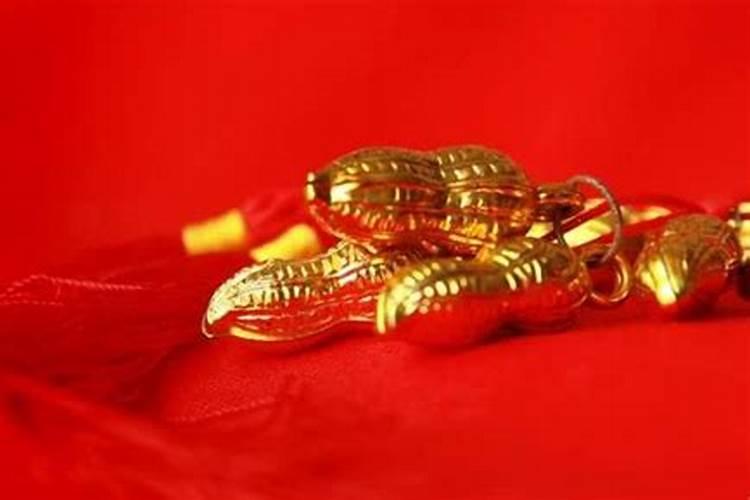 75年生在2026年的运程