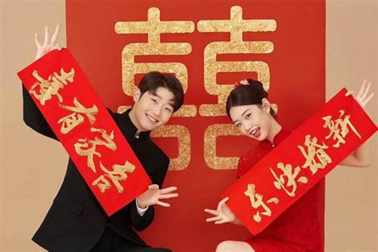 今年农历十月初一以结婚吗？