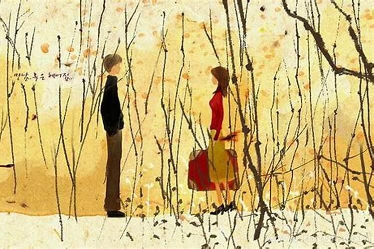 梦见前女友老公来找我麻烦