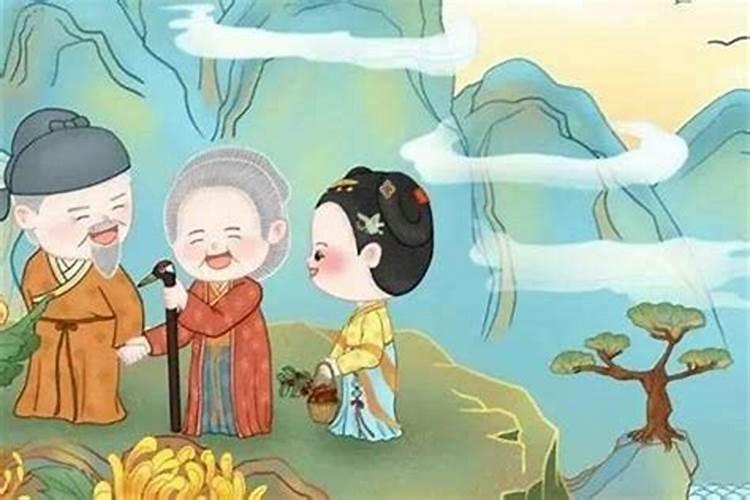 九月初九什么节日什么风俗？