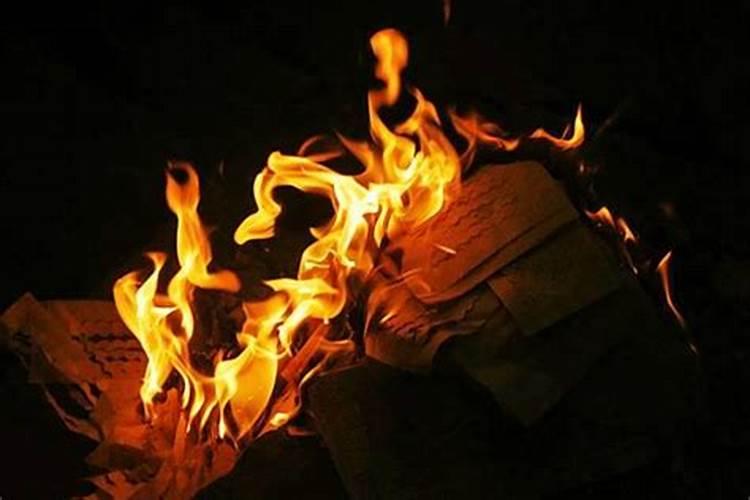 鬼节寒衣节何时烧纸