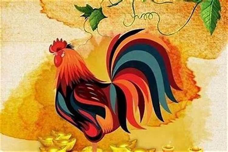 属相鸡与猪婚配吗？