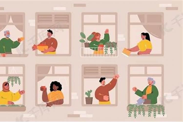 梦到在邻居家住和邻居聊天