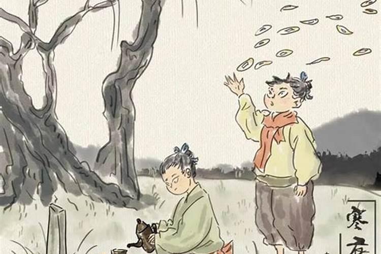 十月初一寒食节禁忌