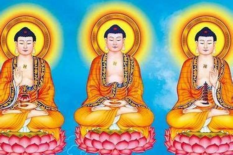 十月初一是哪位佛？