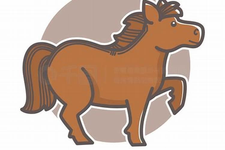 马年78年生人2026年运程