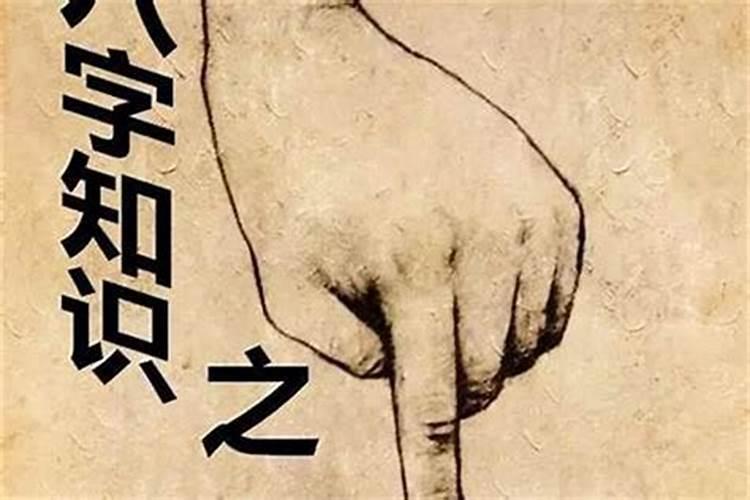 犯太岁真的会事事不顺吗怎么办？