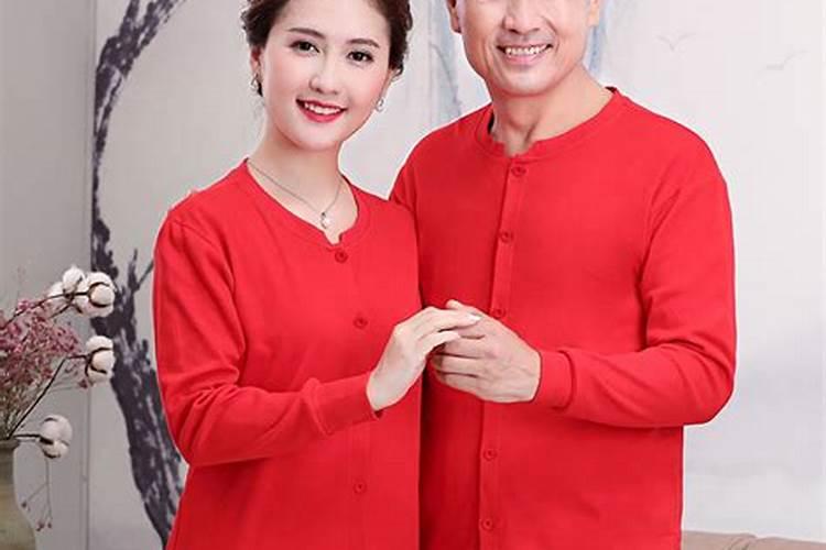 本命年要一直穿红色秋衣秋裤吗？
